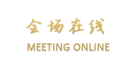 贵阳星岛公寓